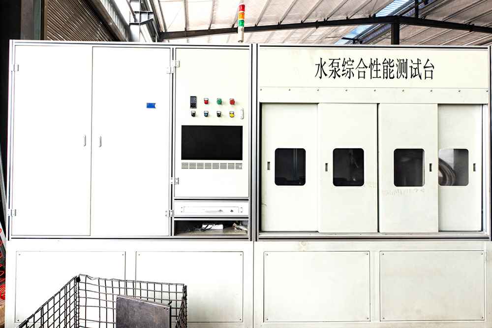 热烈祝贺开云手机·官方版网站登录入口-开云(中国)官网正式上线！